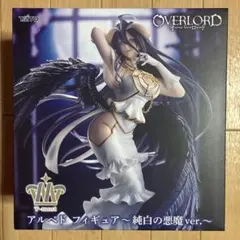OVERLORD アルベド フィギュア〜純白の悪魔ver.〜