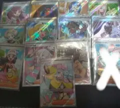 ポケモンカードゲーム　SR女性トレーナーまとめ売り