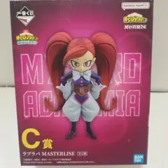【新品】僕のヒーローアカデミア 開催文化祭!! C賞 ラブラバ