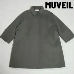 2026年最新】ミュベール muveil コートの人気アイテム - メルカリ