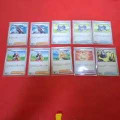 シアノ他　汎用デッキパーツセット