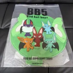 BB5エプロン コムドット | Mercari