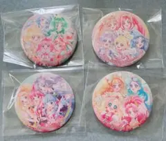プリキュア BIG缶バッチ 20周年 4個セット