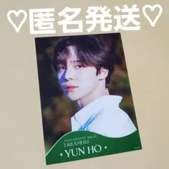ATEEZ DREAMERS タワレコ ブロマイド フォト ユノ ①