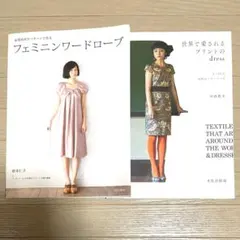 Item thumbnail for item d68afe48-c450-485b-8e28-92fe2e77338c