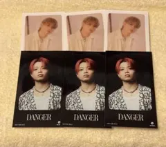 MAZZEL リュウキ ICカードステッカーセット Only You