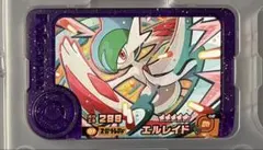 chii.プロフ確認◎様 リクエスト 2点 まとめ商品