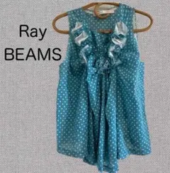 BEAMS ビームス ドット柄 タンクトップ 青 レディース　Mサイズ　春夏のサムネイル