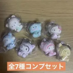 サンリオキャラクターズ シークレットオーナメントマスコット