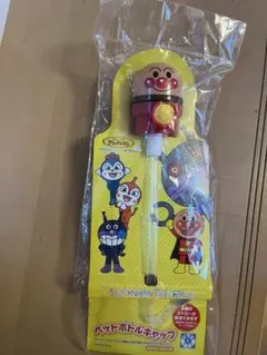 Item thumbnail for item 7352b065-0ef0-4e44-8827-bb3ae2490afc