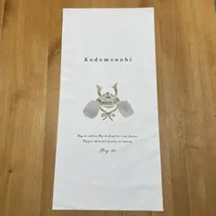 Item thumbnail for item 2b51555e-0579-4f1c-b64a-09c0a8724970