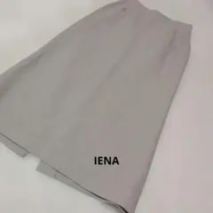 IENA ライトツイードスカート ベージュ 38サイズ　イエナのサムネイル