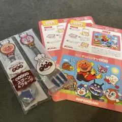 すかいらーくグループオリジナル　スプーン&フォーク