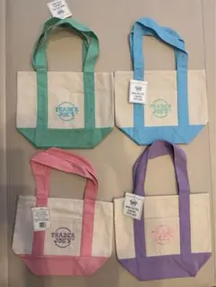 Trader Joe's トレジョ　ミニトート　4色セット