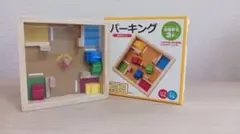 Item thumbnail for item 204c82f1-eb60-4f33-9638-b5e573c5b7b7