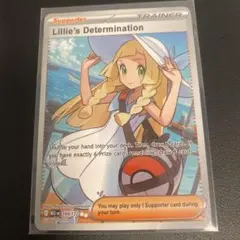 2026年最新】リーリエ sr 英語の人気アイテム - メルカリ