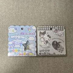 ぽち様 リクエスト 2点 まとめ商品