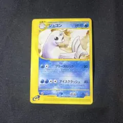 Item thumbnail for item ff49245b-91cb-4767-804d-fdecc907cac7