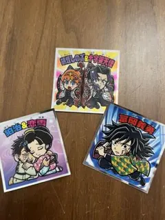 鬼滅の刃マンチョコシール3枚セット