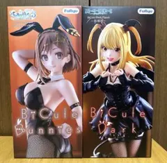 2026年最新】弥海砂 フィギュアの人気アイテム - メルカリ