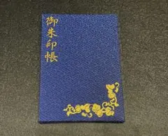 Item thumbnail for item ba28707a-1a26-4124-afcf-c6f3f772447a