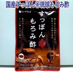 Item thumbnail for item bb14cec6-5601-46f1-b00f-2cbdcbecc4e5