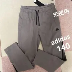 新品未使用　アディダス　ジャージ　140のサムネイル