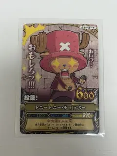 ワンピーベリーマッチ トニートニー・チョッパー JC014 クルーカード