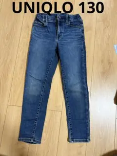 UNIQLO ファスナー付きデニム　130