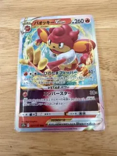 Item thumbnail for item 193fa9d9-b187-4d65-8216-061e9ef262d2