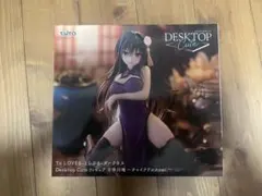 ToLOVEる 古手川唯 Desktop Cute フィギュア