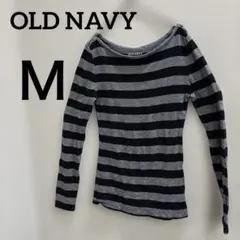 OLD NAVY グレーと黒のストライプ長袖Tシャツ M