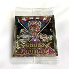 ワンピース大海賊シールウエハースLOG.8 SEC クロスギルド