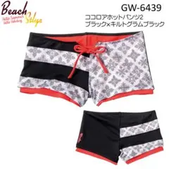 Item thumbnail for item 1b0fe67b-b988-4b96-bf6d-4993a93e4952