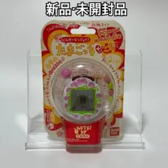 レア品 超じんせーエンジョイ！たまごっちプラス さくら 未開封 BANDAI