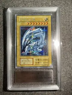 2026年最新】遊戯王 海馬セット ultimate kaiba setの人気アイテム