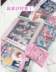 すとぷり アルバム さとみくんグッズ