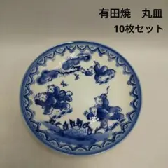 2025年最新】有田焼 鍋島唐子の人気アイテム - メルカリ