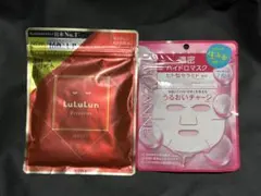 ルルルンプレシャス赤、セザンヌ濃密ハイドロマスク　未開封