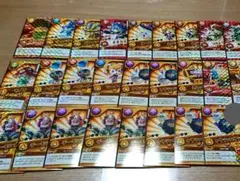 スナックワールド ジャラス テ  27枚セット  限定  お値下げ中
