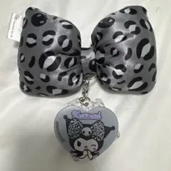 クロミ ハート型キーホルダー