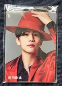 岩田剛典フォトキーホルダー