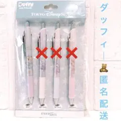 ボールペン ダッフィー ダンシングスノーフレークス ディズニーシー