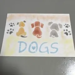 パステルアート ポストカード ハンドメイド DOGS