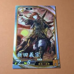 戦国大戦 本願寺 005 雑賀孫市 風間雷太 - メルカリ