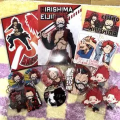 9/5に出品削除！【僕のヒーローアカデミア】切島鋭児郎まとめ売り