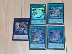 遊戯王 ワールドチャンピオンシップ2025 リミテッドパック