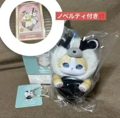 mofusand Kiramekko モフサンド きらめっこ アナグマにゃん