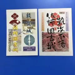 ターキー7様 リクエスト 7点 まとめ商品