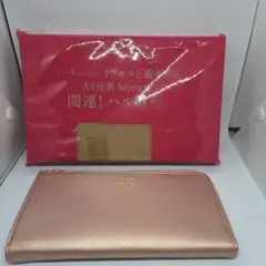 財布 長財布